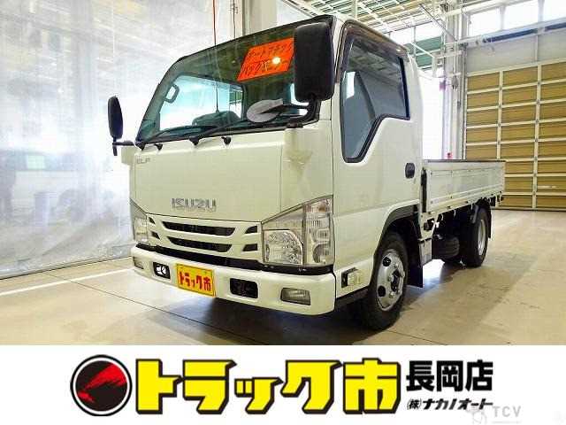 2021 Isuzu Isuzu Others