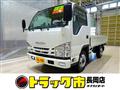 2017 Isuzu Isuzu Others