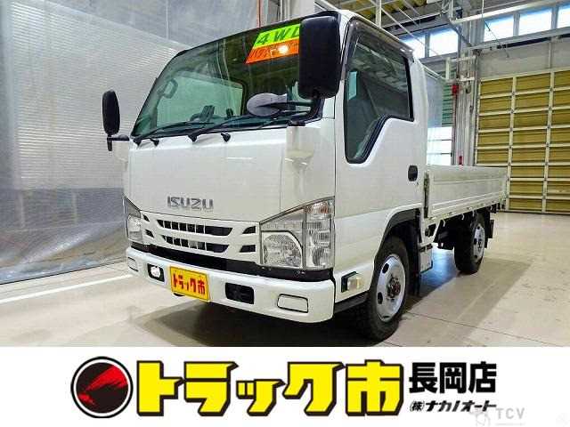2017 Isuzu Isuzu Others