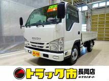 2017 Isuzu Isuzu Others