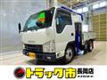 2020 Isuzu Isuzu Others