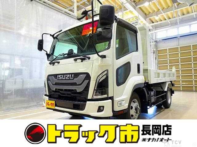 2024 Isuzu Isuzu Others