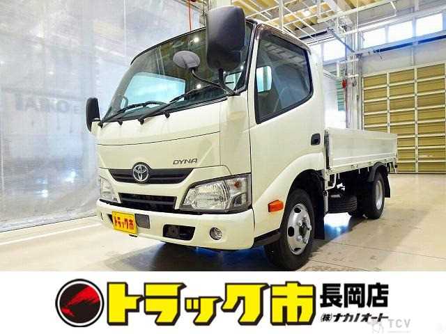 2018 Toyota Dyna Truck