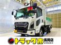 2024 Isuzu Isuzu Others