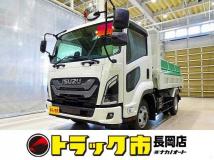 2024 Isuzu Isuzu Others