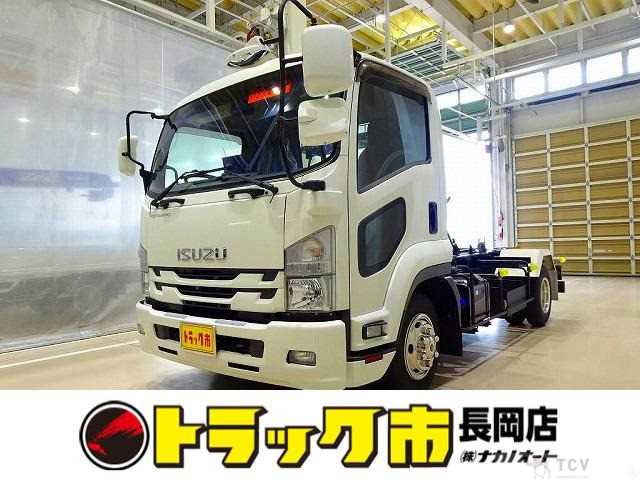 2021 Isuzu Isuzu Others