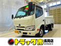 2024 Hino Dutro