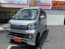2012 Daihatsu Atrai Wagon