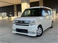 2013 Daihatsu Move Conte