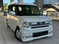 2013 Daihatsu Move Conte