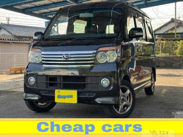 2007 Daihatsu Atrai Wagon