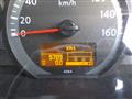2009 Nissan Atlas