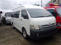 2010 Toyota Hiace Commuter
