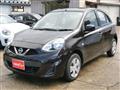 2015 Nissan March