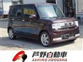 2012 Toyota Toyota Others