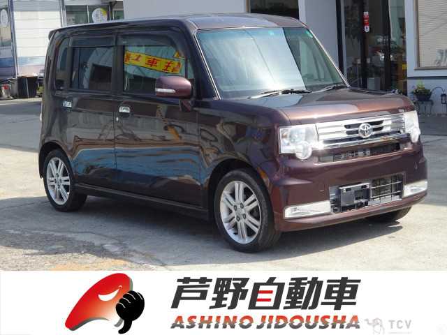 2012 Toyota Toyota Others