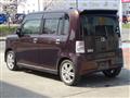 2012 Toyota Toyota Others