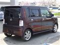 2012 Toyota Toyota Others
