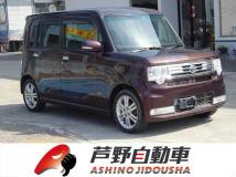 2012 Toyota Toyota Others