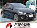 2015 Mazda Demio