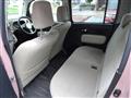 2013 Daihatsu MIRA COCOA