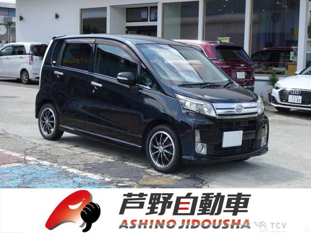 2014 Daihatsu Move Custom