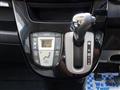 2014 Daihatsu Move Custom