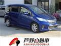 2013 Honda Freed
