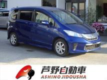 2013 Honda Freed