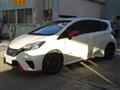2020 Nissan Note