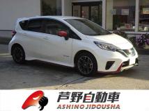 2020 Nissan Note