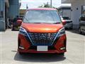2020 Nissan Serena