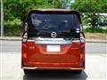 2020 Nissan Serena