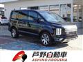 2022 Mitsubishi Delica D5