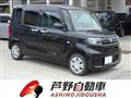 2020 Daihatsu Tanto