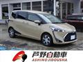 2022 Toyota Sienta