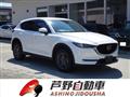 2021 Mazda Mazda Others