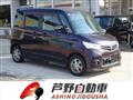 2010 Nissan ROOX