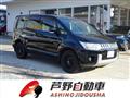 2012 Mitsubishi Delica D5