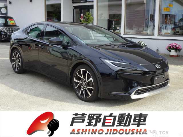 2023 Toyota Prius