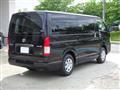 2026 Toyota Hiace Van