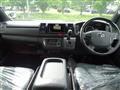 2026 Toyota Hiace Van