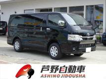 2026 Toyota Hiace Van