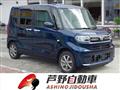 2021 Daihatsu Tanto