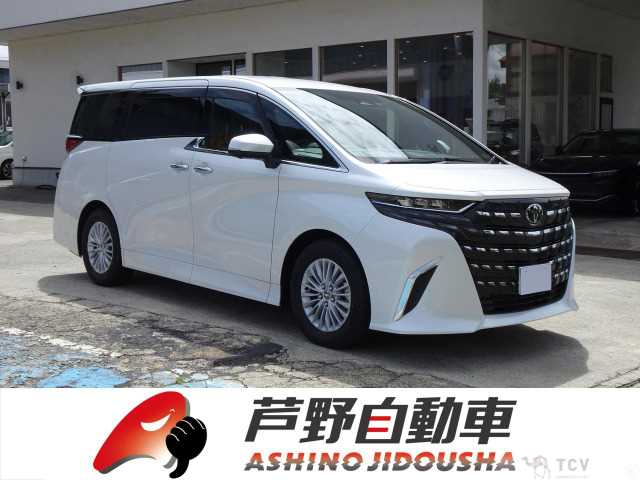 2026 Toyota Alphard G
