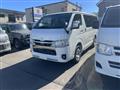 2025 Toyota Hiace Van