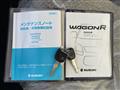 2012 Suzuki Wagon R