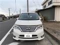 2014 Nissan Serena