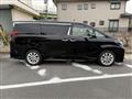 2015 Toyota Alphard G