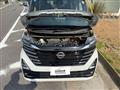 2024 Nissan ROOX